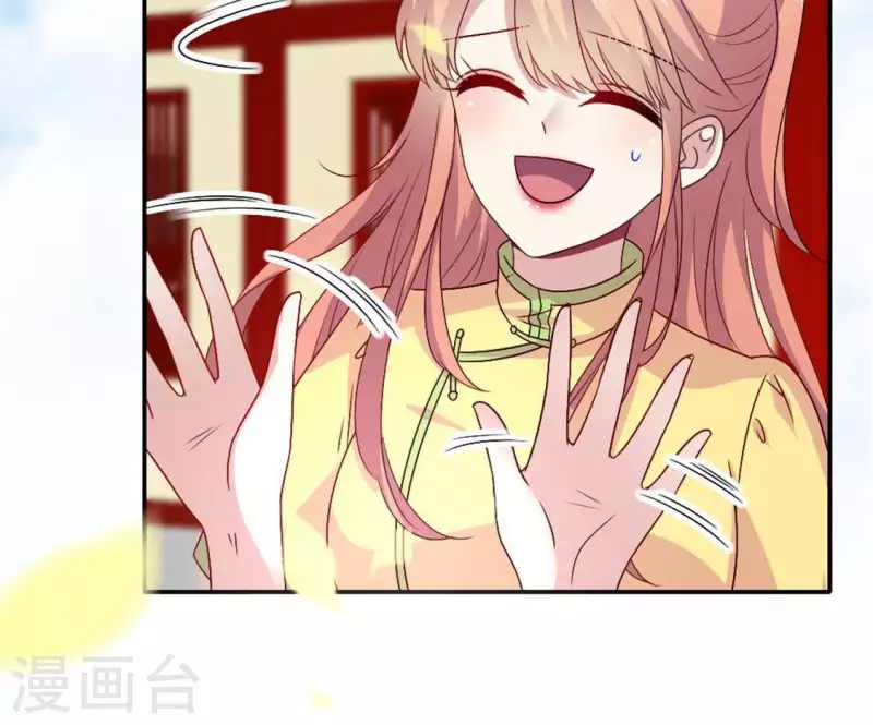 第101话 怎么感觉柳府怪怪的？(1/2)-第106话