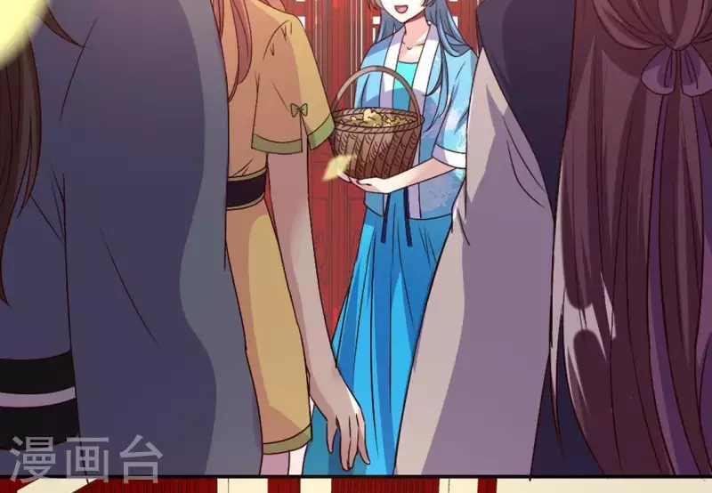 第101话 怎么感觉柳府怪怪的？(1/2)-第106话