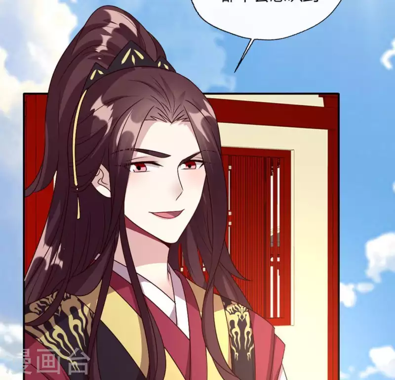 第101话 怎么感觉柳府怪怪的？(1/2)-第106话