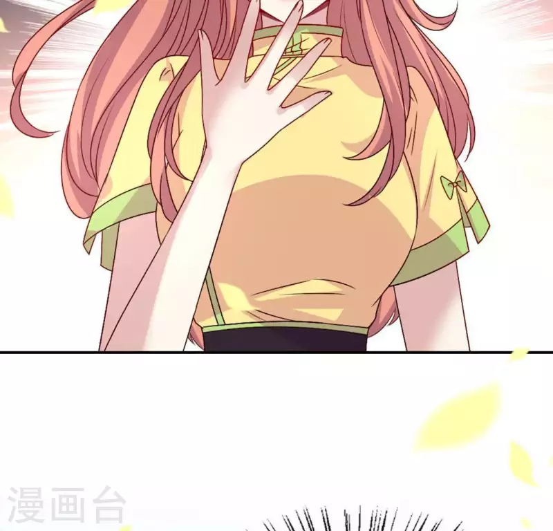第101话 怎么感觉柳府怪怪的？(1/2)-第106话