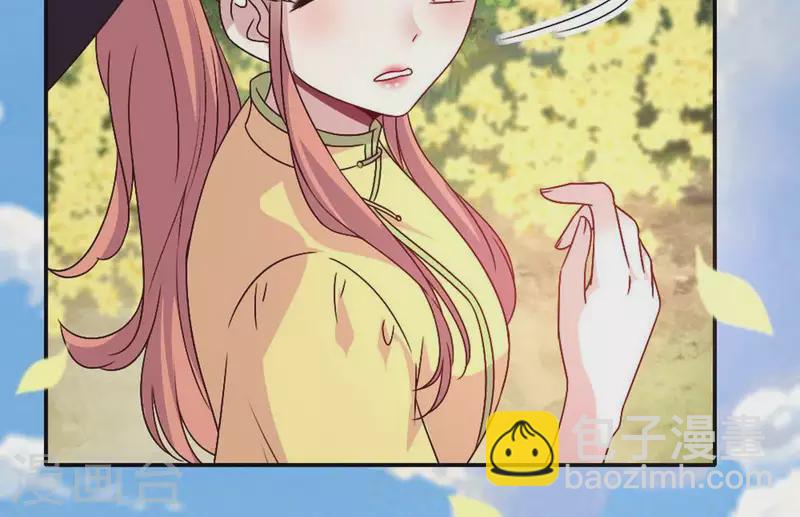 第101话 怎么感觉柳府怪怪的？(1/2)-第106话