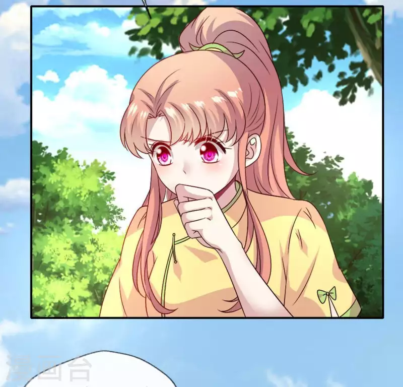 第103话 天机不可泄露-第108话