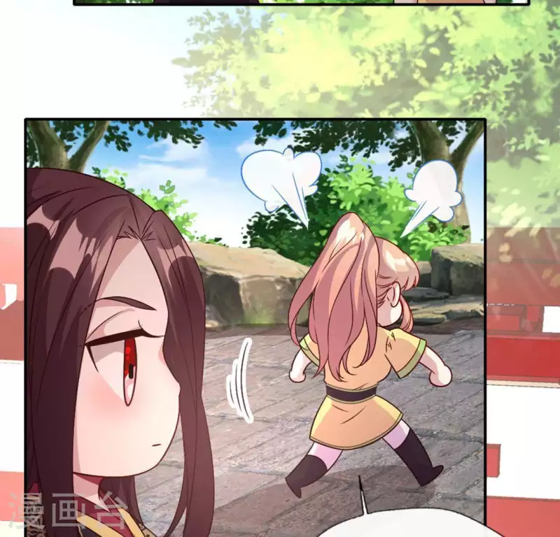 第103话 天机不可泄露-第108话