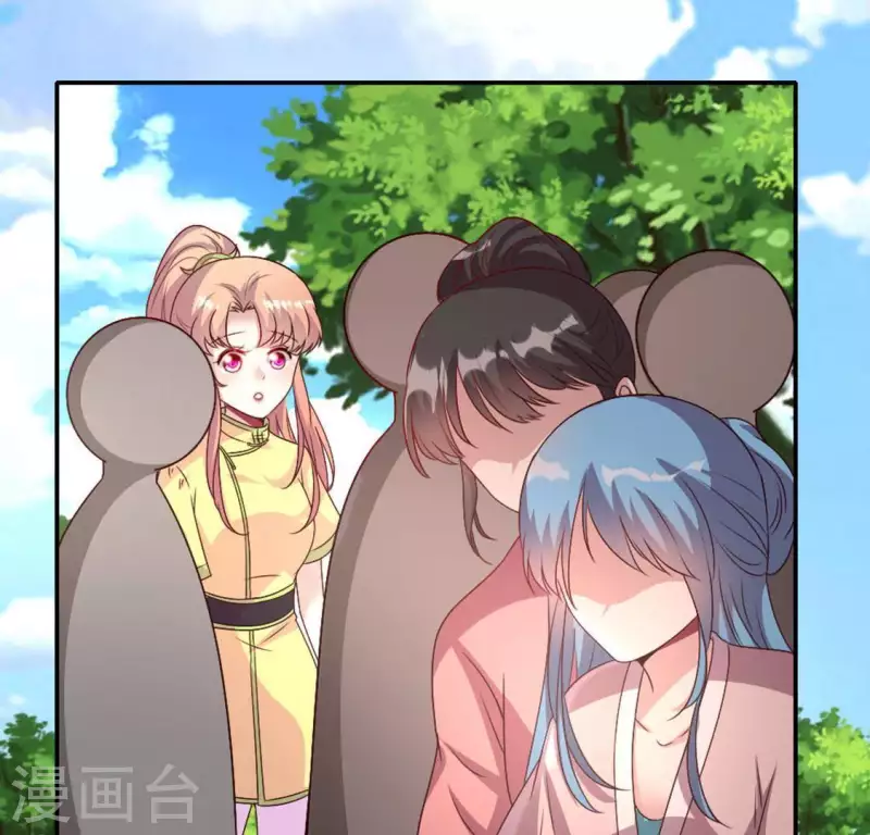 第103话 天机不可泄露-第108话