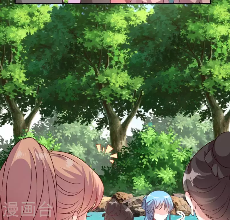 第103话 天机不可泄露-第108话