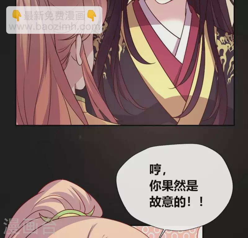 第105话 走路没声吓一跳(1/2)-第110话
