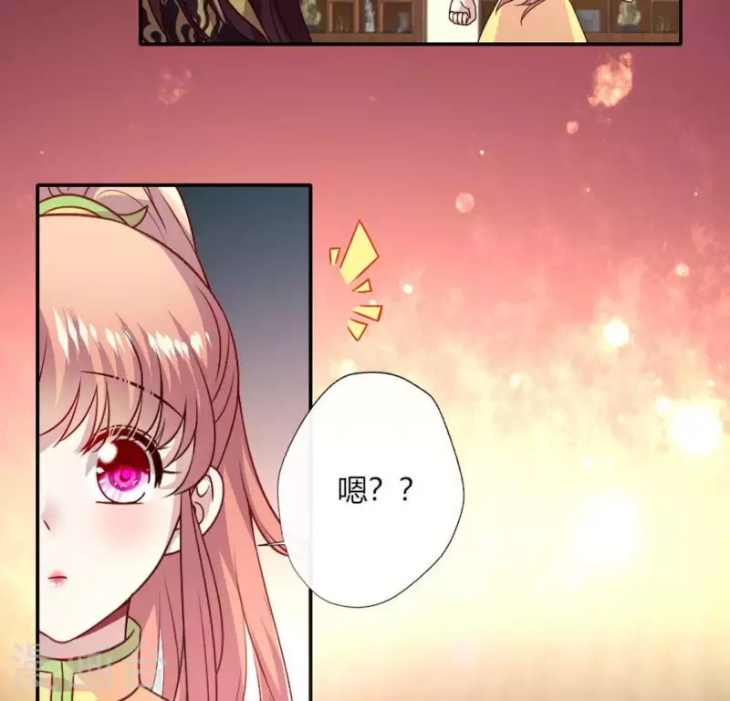 第105话 走路没声吓一跳(1/2)-第110话