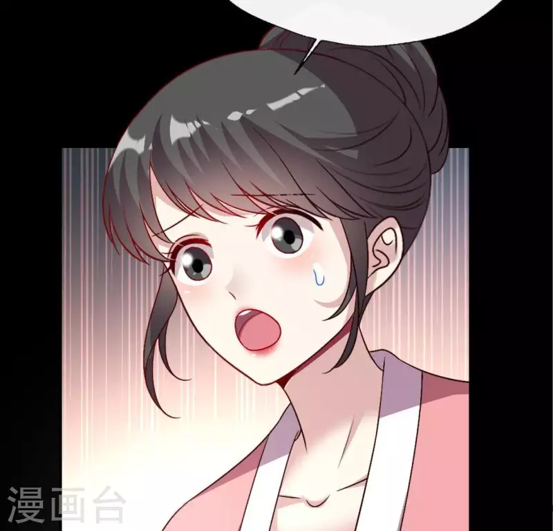 第107话 被轰出柳府(1/2)-第112话
