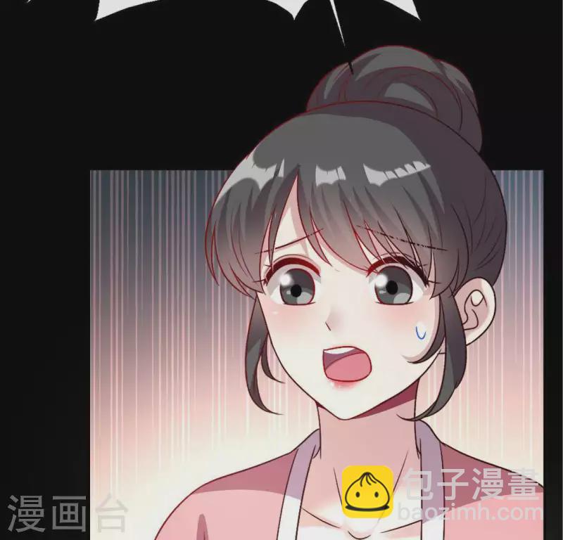 第107话 被轰出柳府(1/2)-第112话