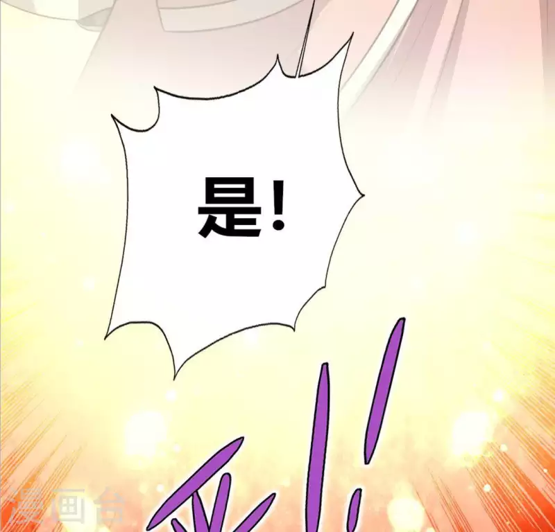 第107话 被轰出柳府(1/2)-第112话