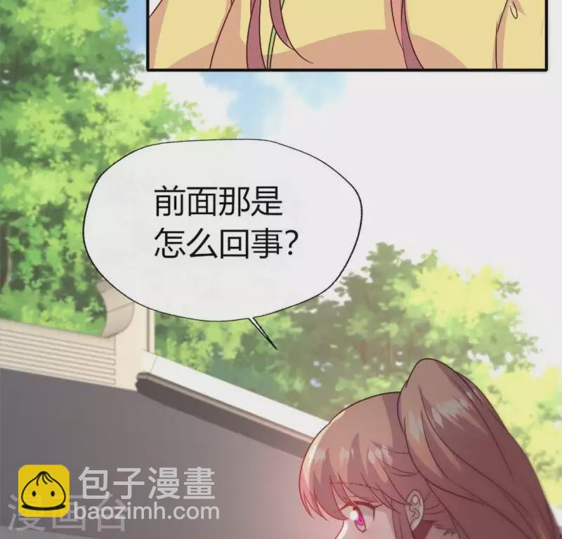 第107话 被轰出柳府(1/2)-第112话