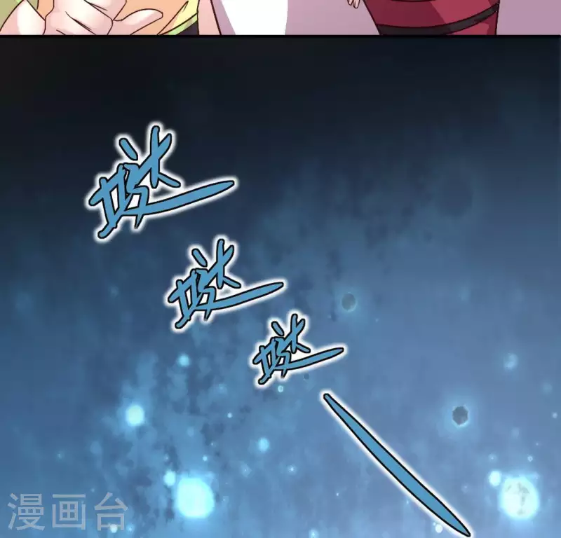 第107话 被轰出柳府(1/2)-第112话