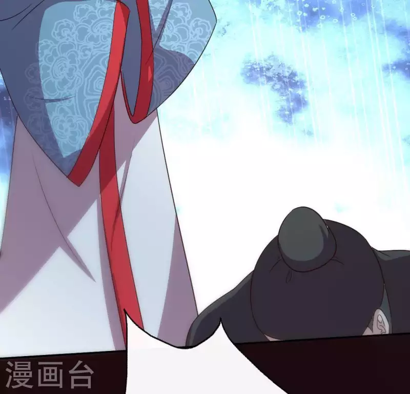 第111话 左手持剑怀中抱你(1/2)-第116话