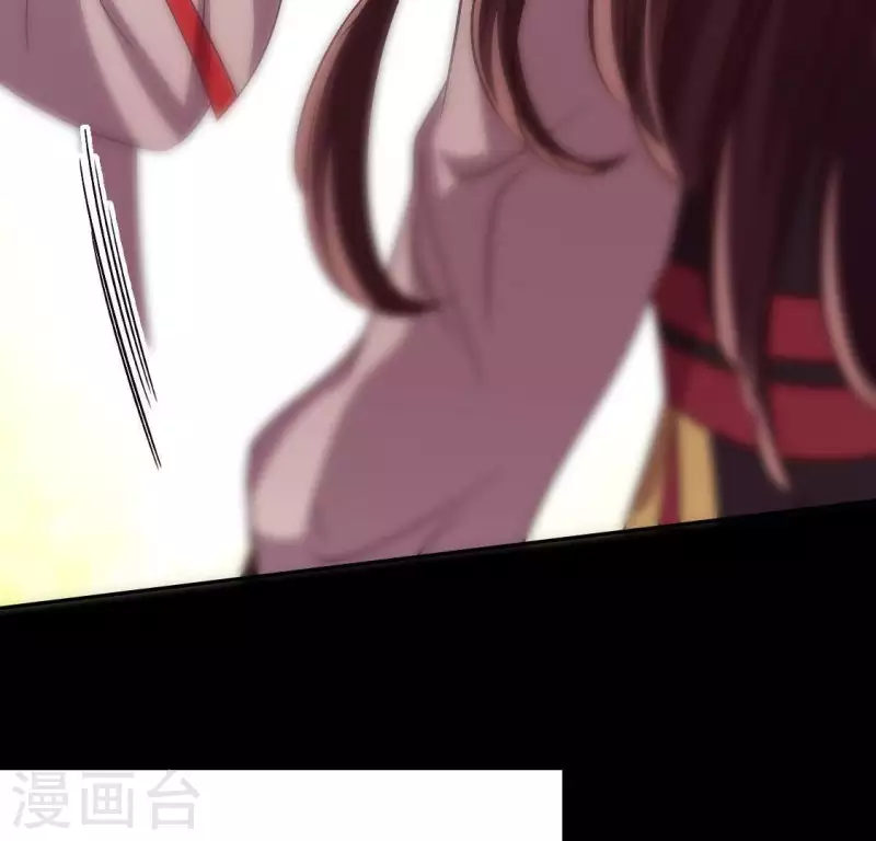 第111话 左手持剑怀中抱你(1/2)-第116话