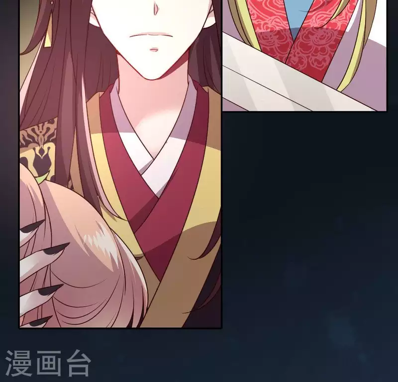 第111话 左手持剑怀中抱你(1/2)-第116话