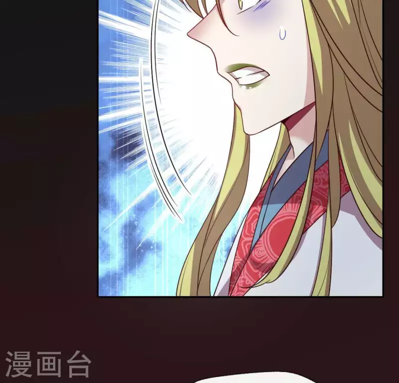 第111话 左手持剑怀中抱你(1/2)-第116话