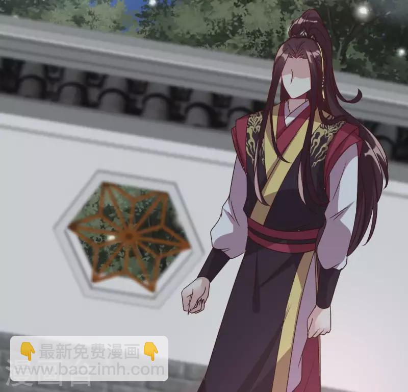 第113话 幻境之主 竟是她(1/2)-第118话