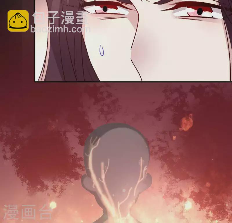 第115话 灵蛇劫(1/2)-第120话