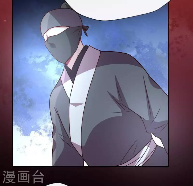 第115话 灵蛇劫(1/2)-第120话