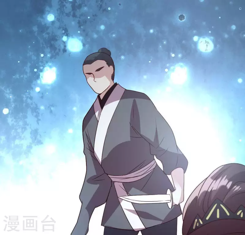 第115话 灵蛇劫(1/2)-第120话