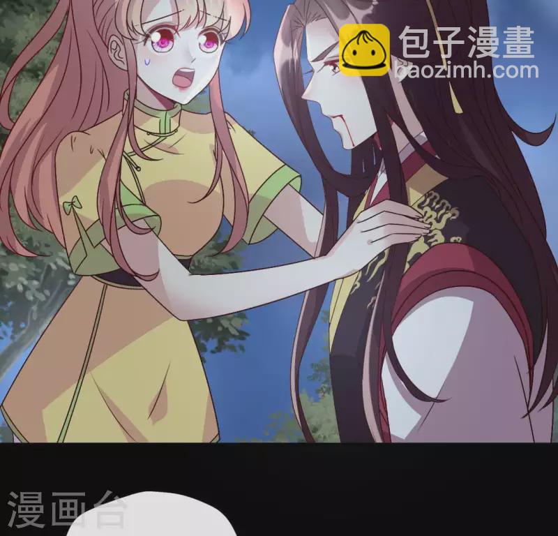 第115话 灵蛇劫(1/2)-第120话