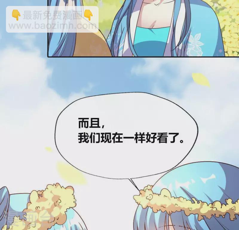 第117话 逃不脱一个情字(1/2)-第122话
