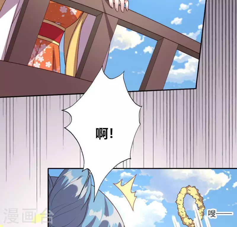 第117话 逃不脱一个情字(1/2)-第122话