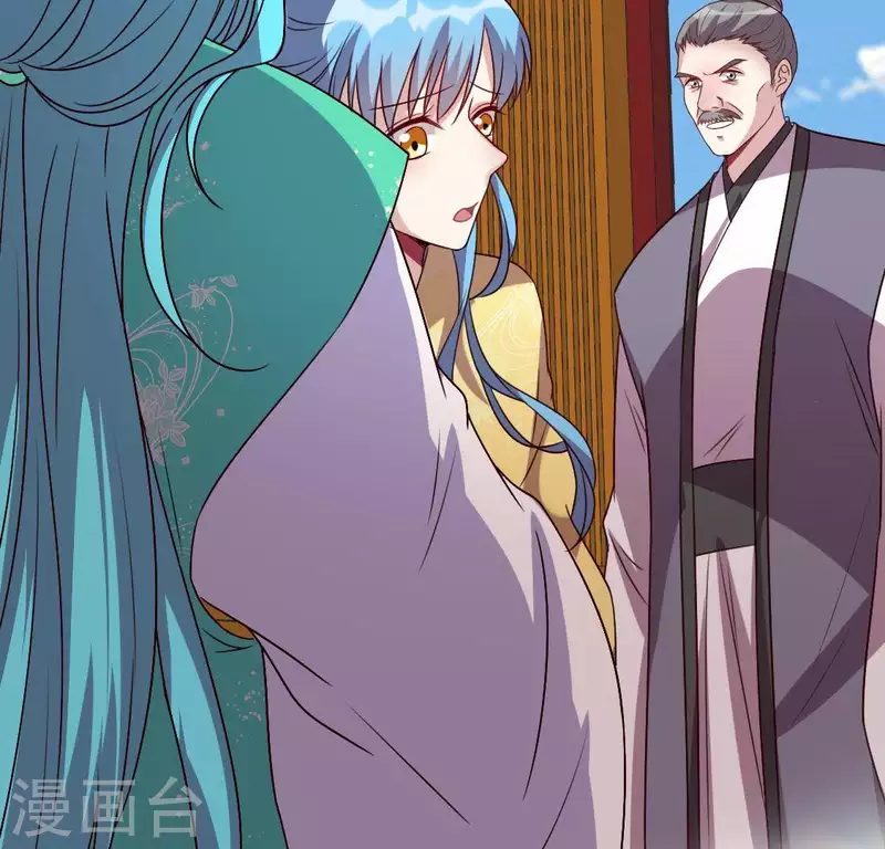 第119话 你们真的是姐妹吗-第124话