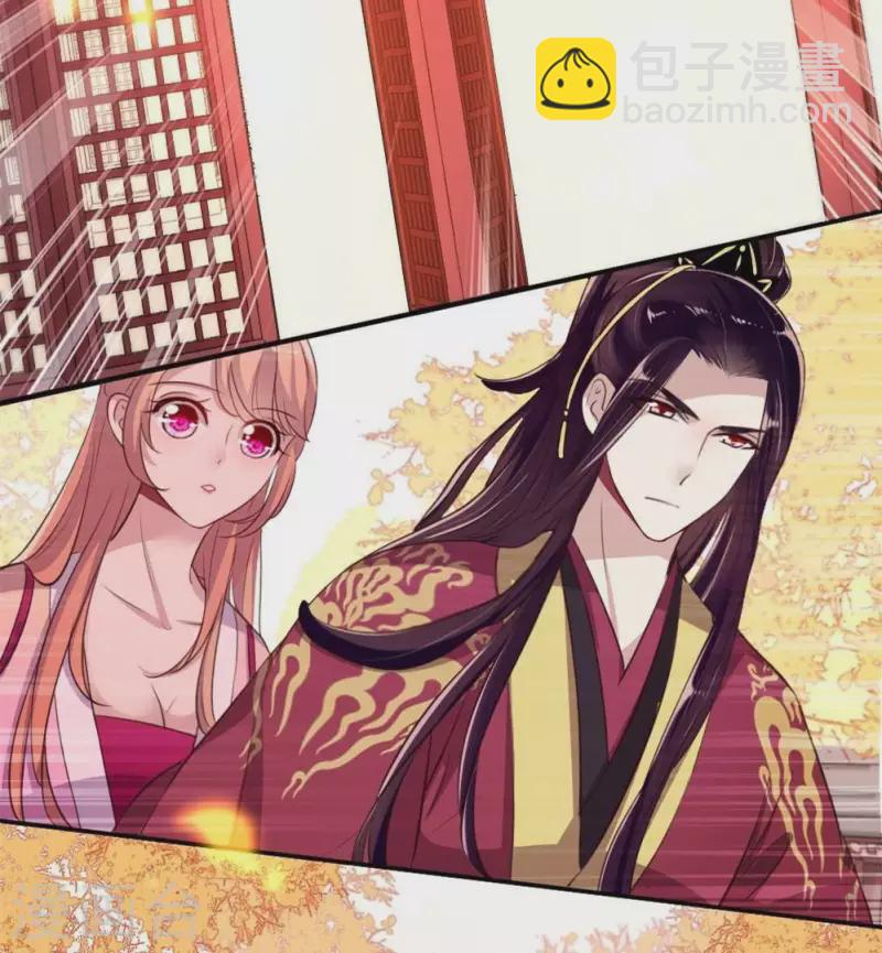 第13话 小姐姐要吃开心果吗-第18话