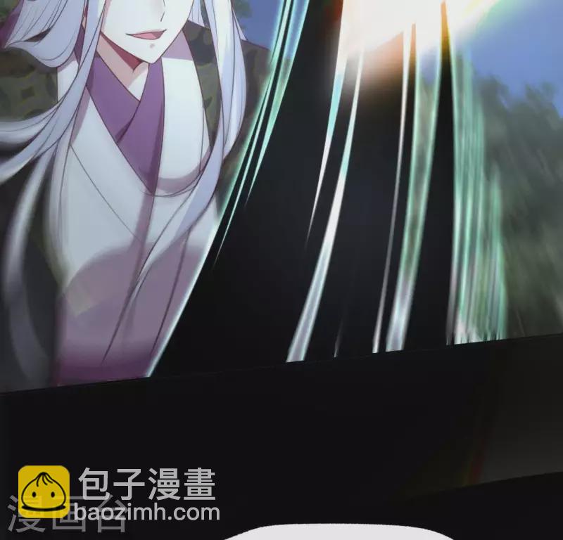 第125话 沧流门围攻-第130话