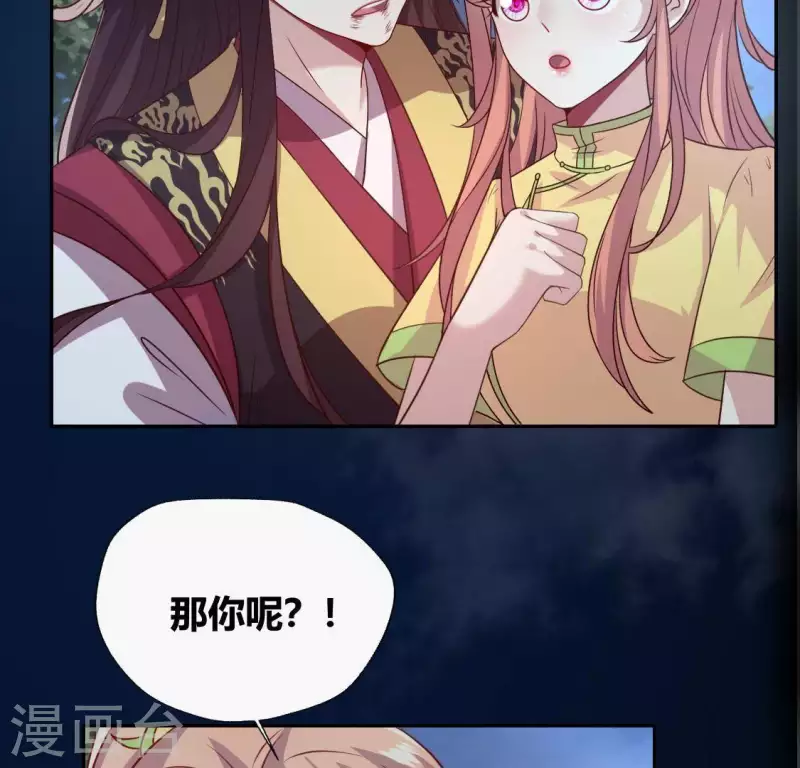 第125话 沧流门围攻-第130话
