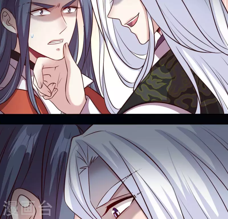 第129话 血烟花觉醒-第134话