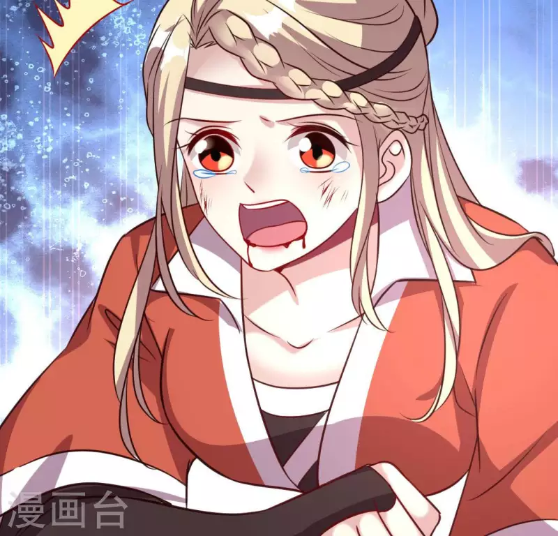 第129话 血烟花觉醒-第134话