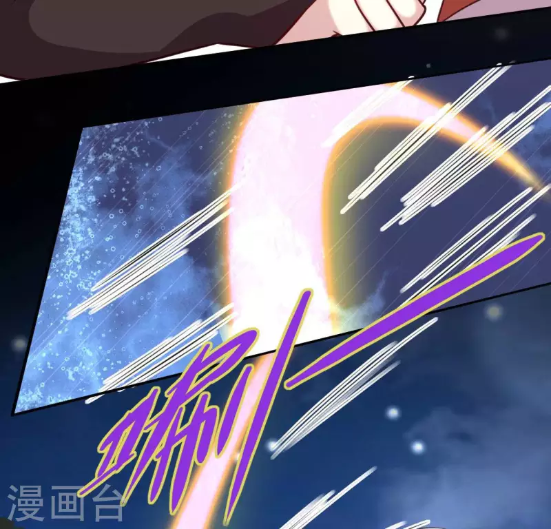 第129话 血烟花觉醒-第134话