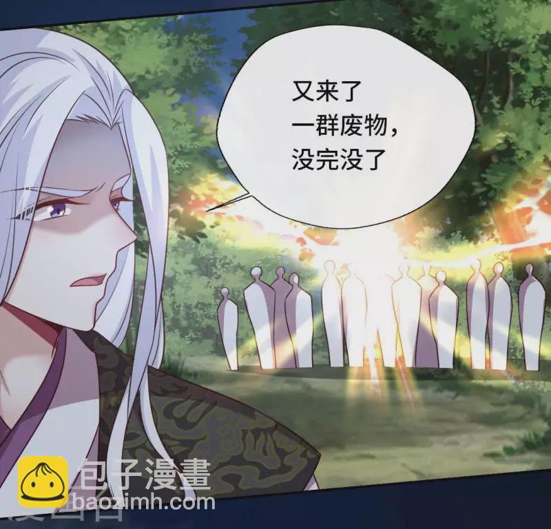 第129话 血烟花觉醒-第134话