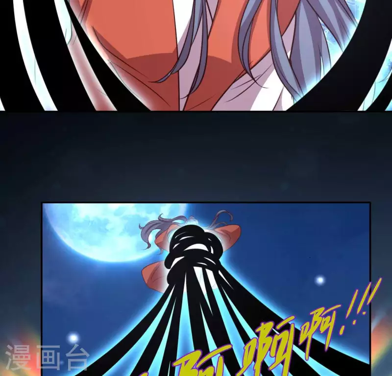 第129话 血烟花觉醒-第134话