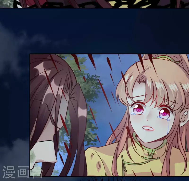 第129话 血烟花觉醒-第134话