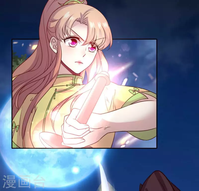 第129话 血烟花觉醒-第134话