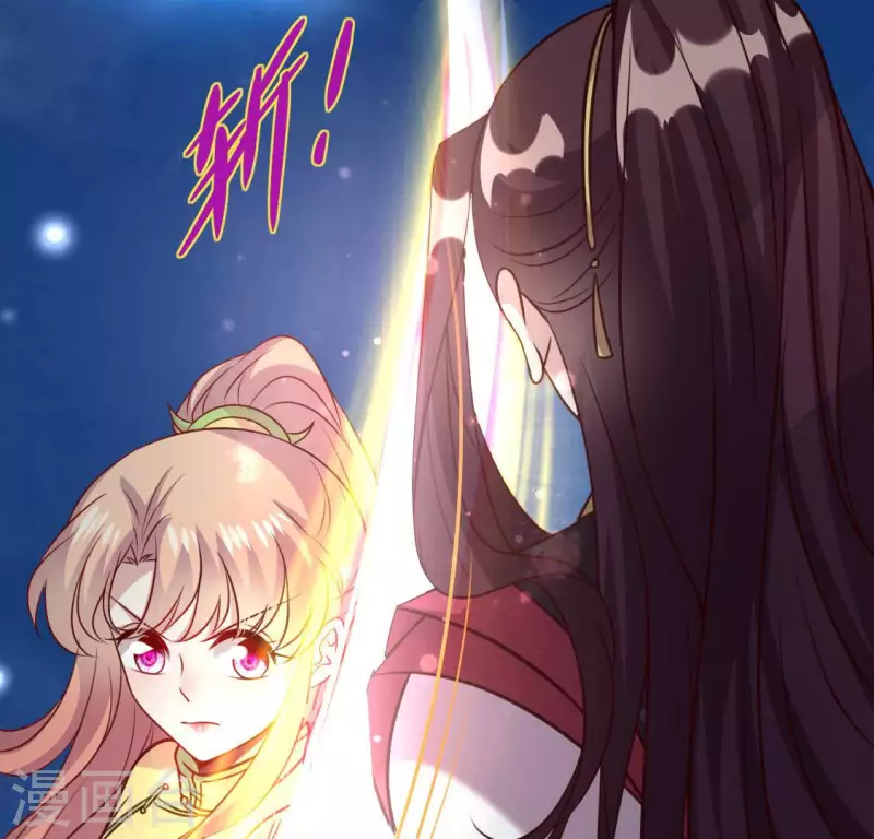 第129话 血烟花觉醒-第134话