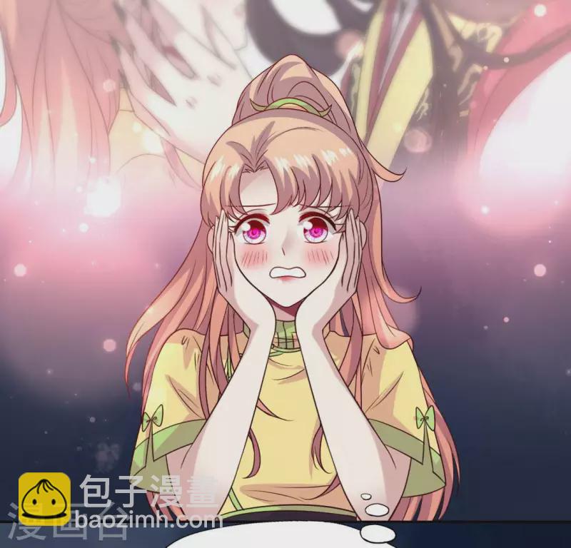 第131话 那样的话算告白吗？-第136话