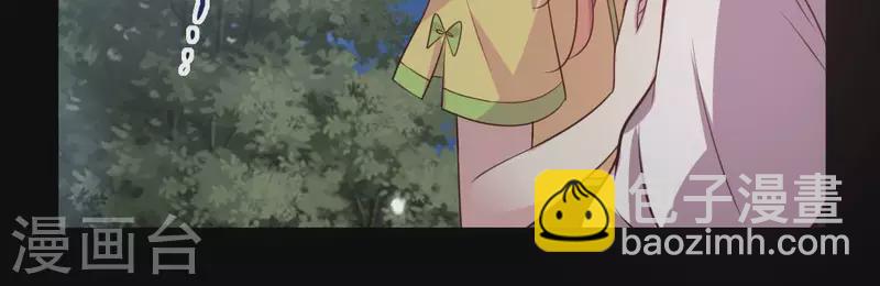 第131话 那样的话算告白吗？-第136话