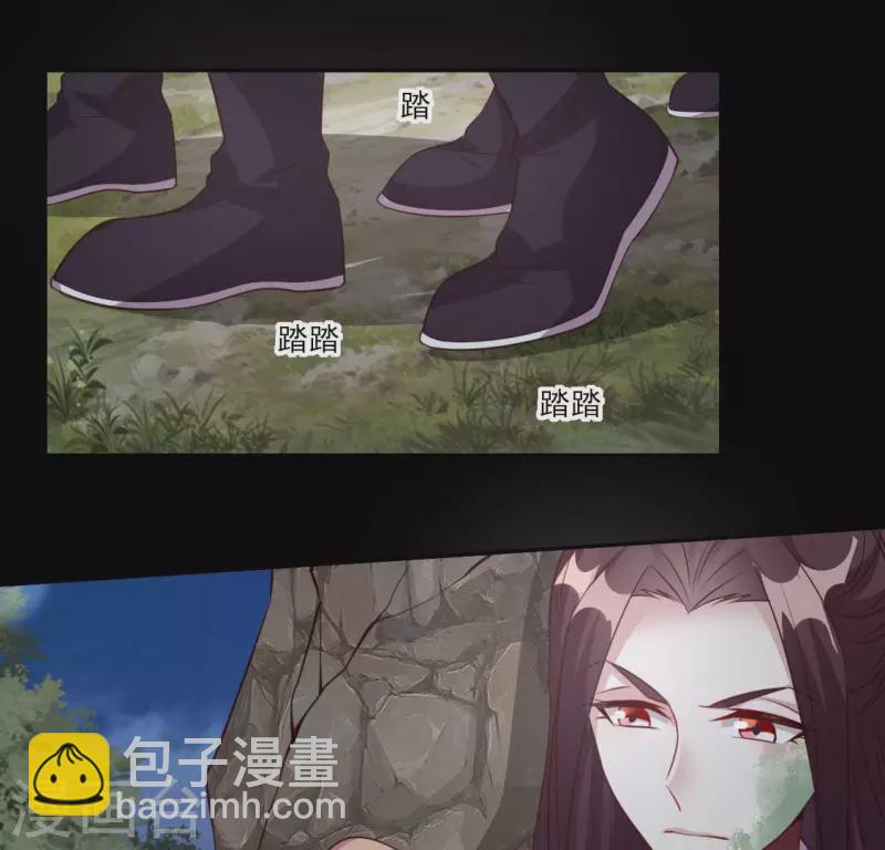 第131话 那样的话算告白吗？-第136话