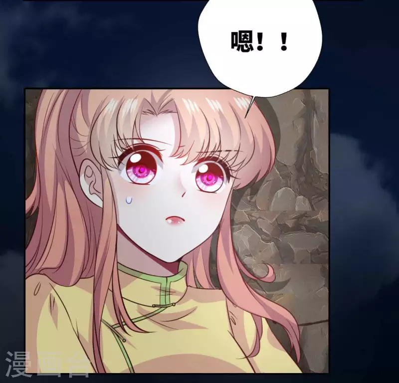 第131话 那样的话算告白吗？-第136话