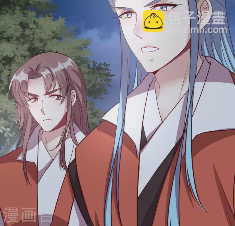 第131话 那样的话算告白吗？-第136话