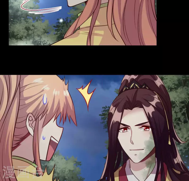 第131话 那样的话算告白吗？-第136话