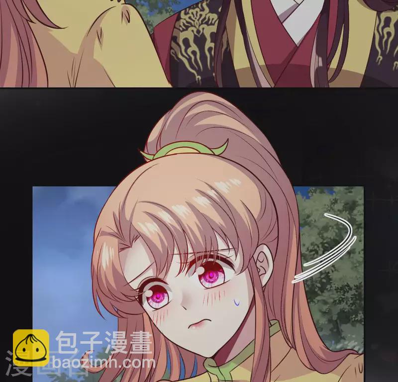 第131话 那样的话算告白吗？-第136话