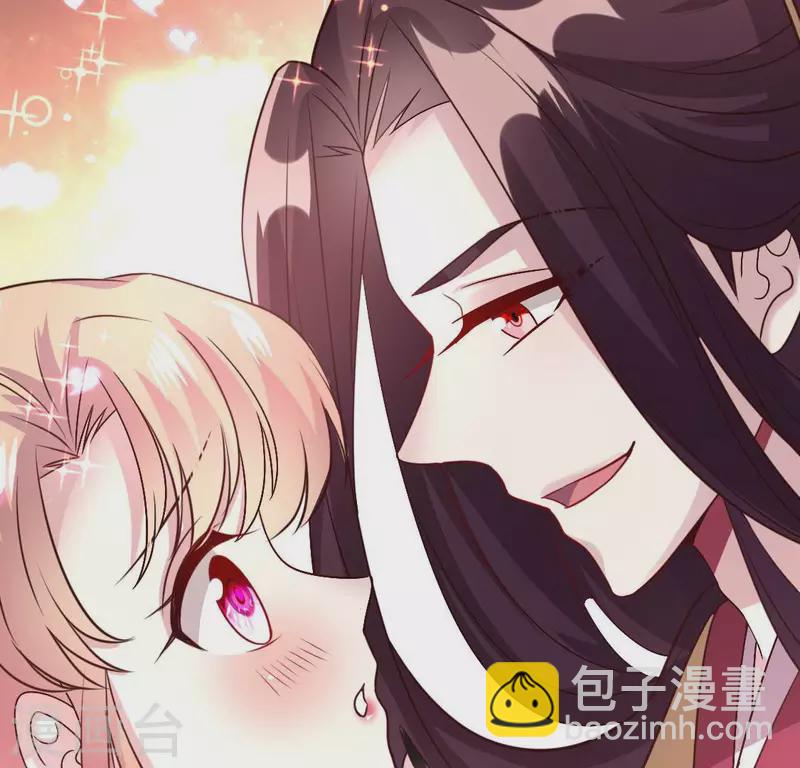 第133话 不如我们-第138话