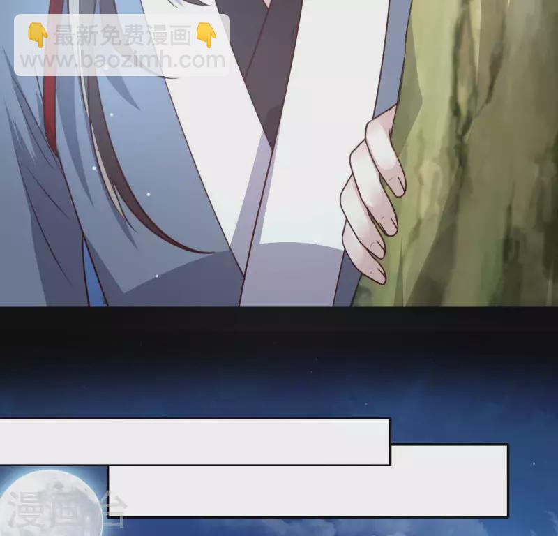 第135话 抓紧你的手-第140话