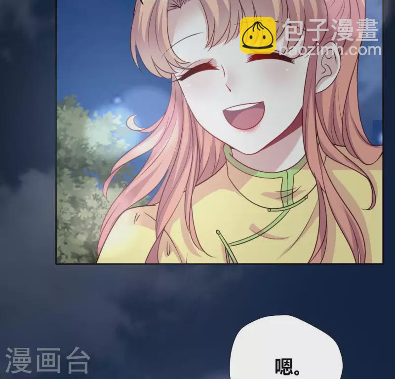 第135话 抓紧你的手-第140话