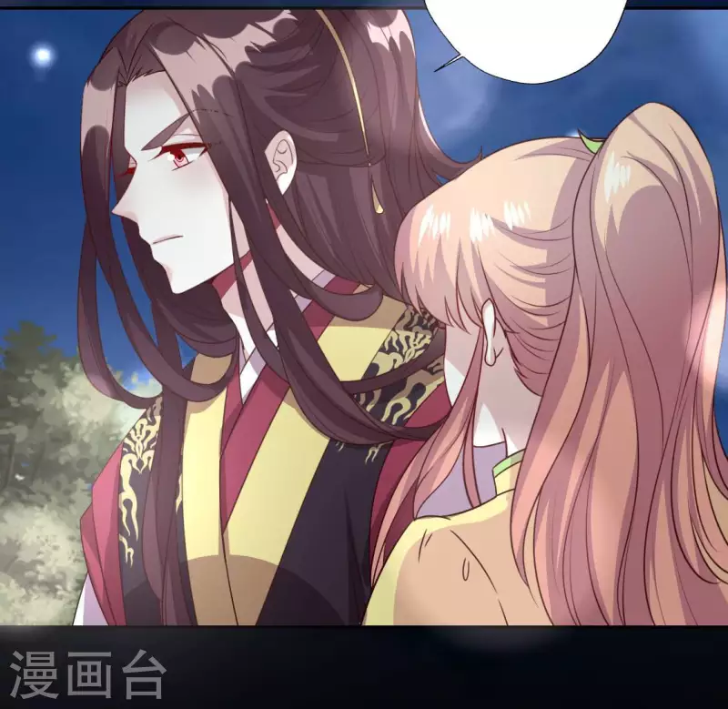 第135话 抓紧你的手-第140话